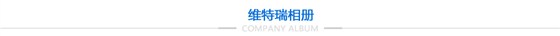 彩运网相册