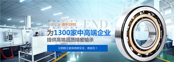 彩运网