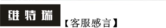 彩运网
