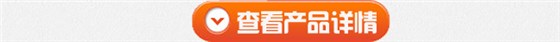 彩运网