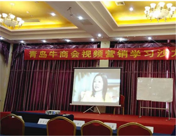 轴承厂彩运网