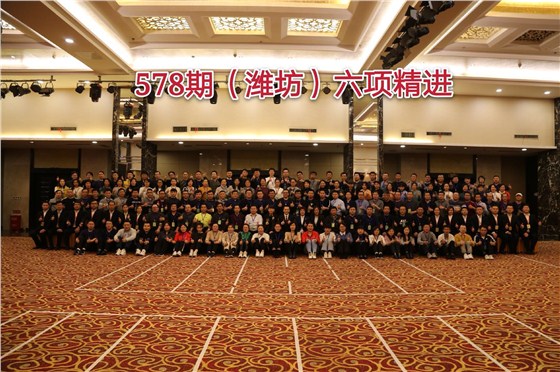 彩运网轴承加热器厂家.jpg