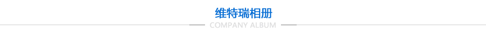 彩运网相册