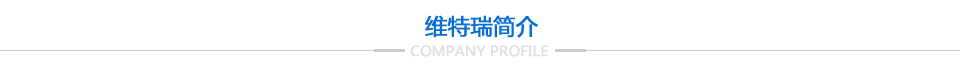 彩运网简介