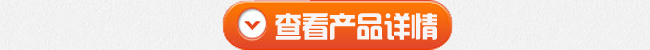 彩运网