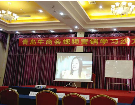 轴承厂彩运网