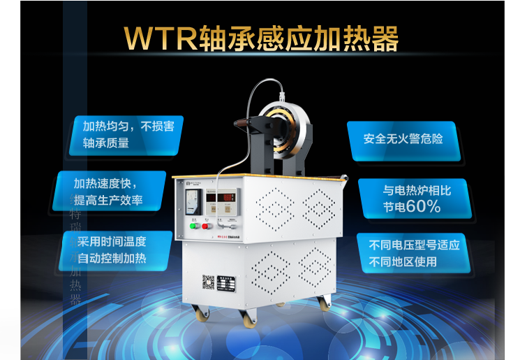 彩运网