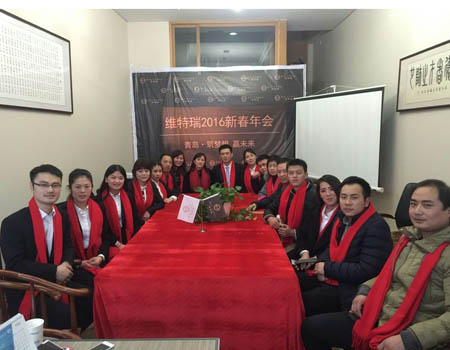 轴承厂彩运网