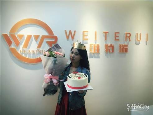 彩运网