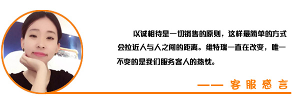 台湾彩运网