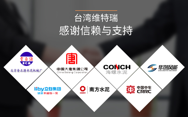 彩运网轴承加热器
