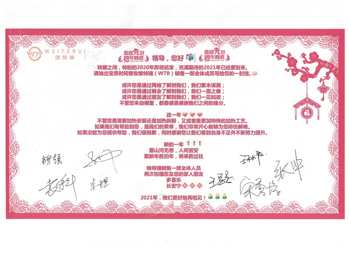 彩运网.jpg