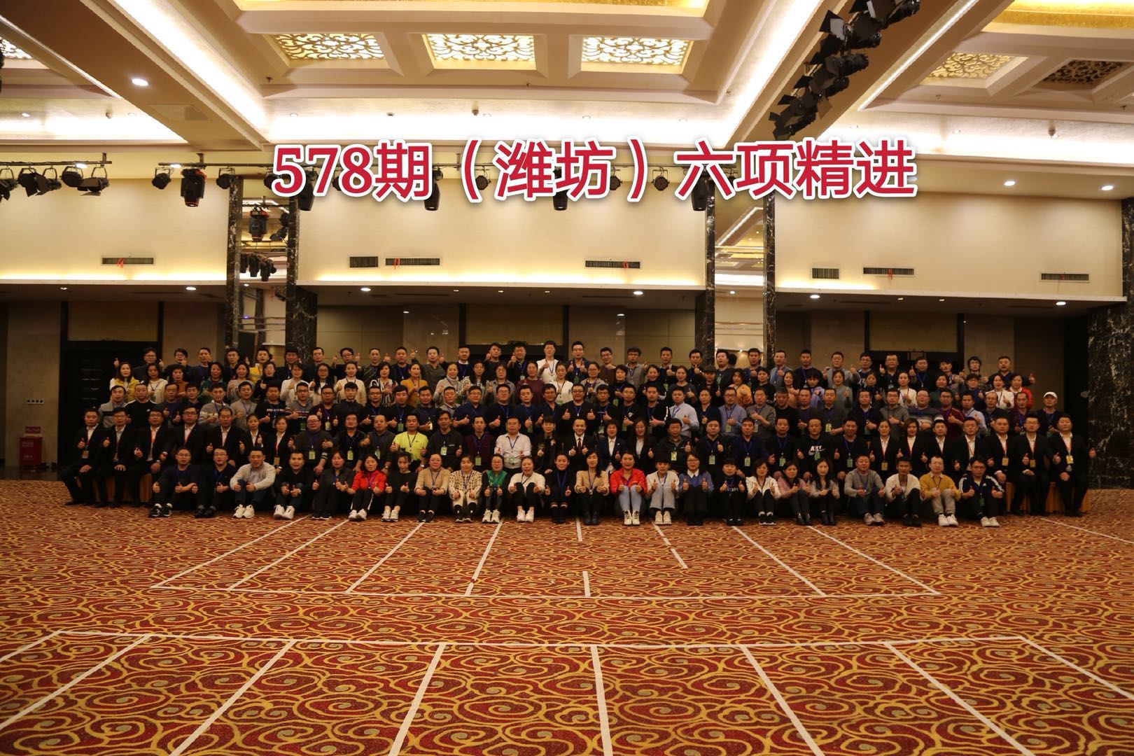 彩运网轴承加热器厂家.jpg