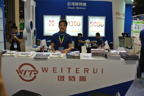 彩运网参加国际轴承展