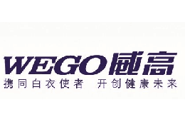 彩运网与威高集团合作