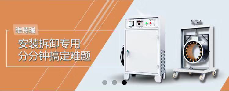 彩运网技术团队，根据行业性质为您量身定制解决方案